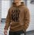 Stylish Hoodie for winter Dull Brown