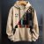 Stylish Hoodie for winter Desert Sand
