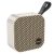 Hoco HC22 Sports Bluetooth Music Speaker Beige Color Best Price in Bangladesh