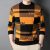 Stylish Winter Sweeter for Men